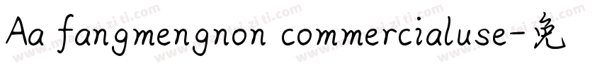 Aa fangmengnon commercialuse字体转换